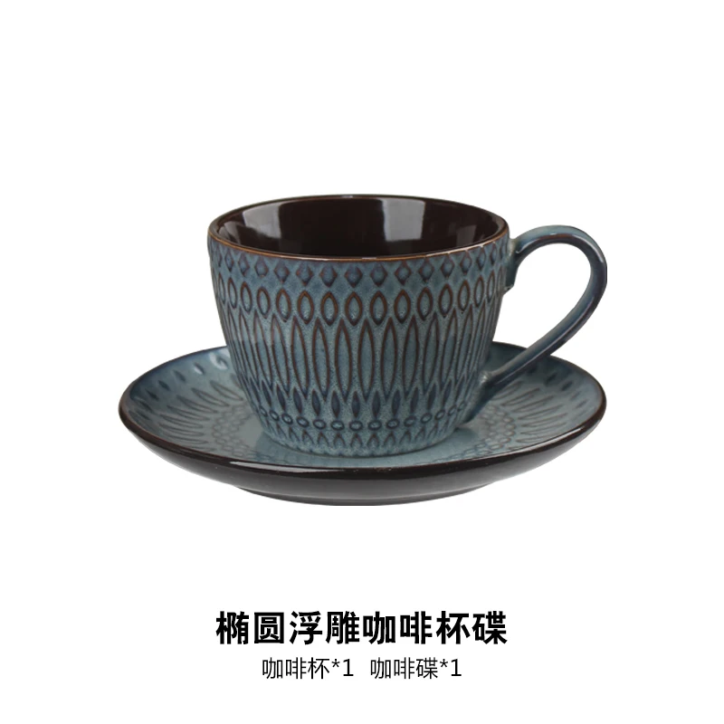 

Teacup Ceramic Coffee Cup Design Saucer Set Decor Ceramic Coffee Cups Chinese Travel Crockery Tazas De Cafe Tableware BJ50BD