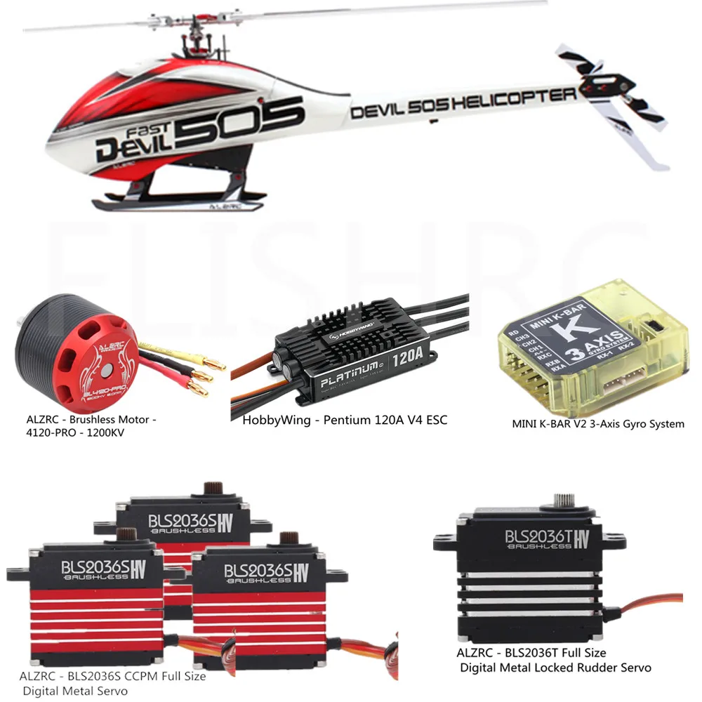 ALZRC-Devil 505 вертолет Быстрый FBL супер комбо-120A V4 ESC