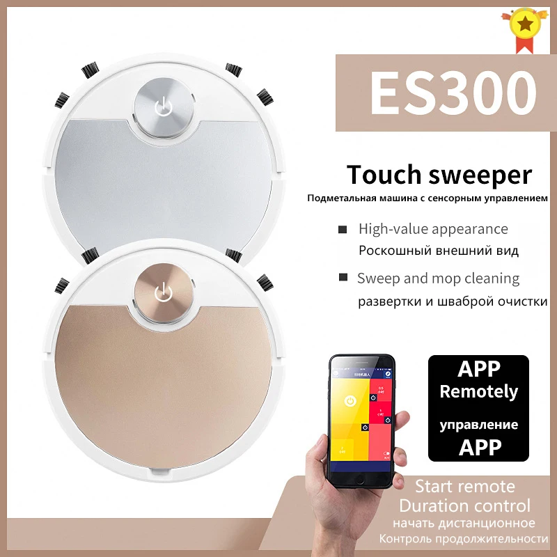 

ES300 Robot Vacuum Cleaner Smart Vaccum Cleaner Fpr Home Mobile Phone APP Remote Control Automatic Dust Removal Cleaning Sweeper