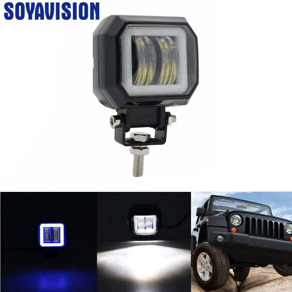 1PC square blue halo 1/2 шт 20 Вт светодиодный рабочий светильник 12 в авто внедорожник ATV 4WD 4X4 внедорожный светодиодный противотуманный фонарь для вождения мотоцикла грузовика головной светильник Точечный светильник - Цвет: 1PC square blue halo