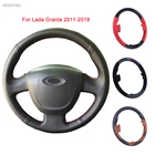 Сшитый вручную кожаный чехол GERAYBU для Lada Granta чехол рулевого колеса автомобиля, 2011, 2012, 2013, 2014, 2015, 2016, 2017-2018, черного цвета
