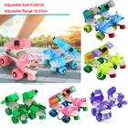 Детские роликовые коньки регулируемый размер двойной ряд 4 колеса обувь для катания скользящие детские подарки Роликовые кроссовки