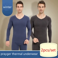 winter thermal underwear men long jhons tops buttoms invisible clothes warm body sleeves sets