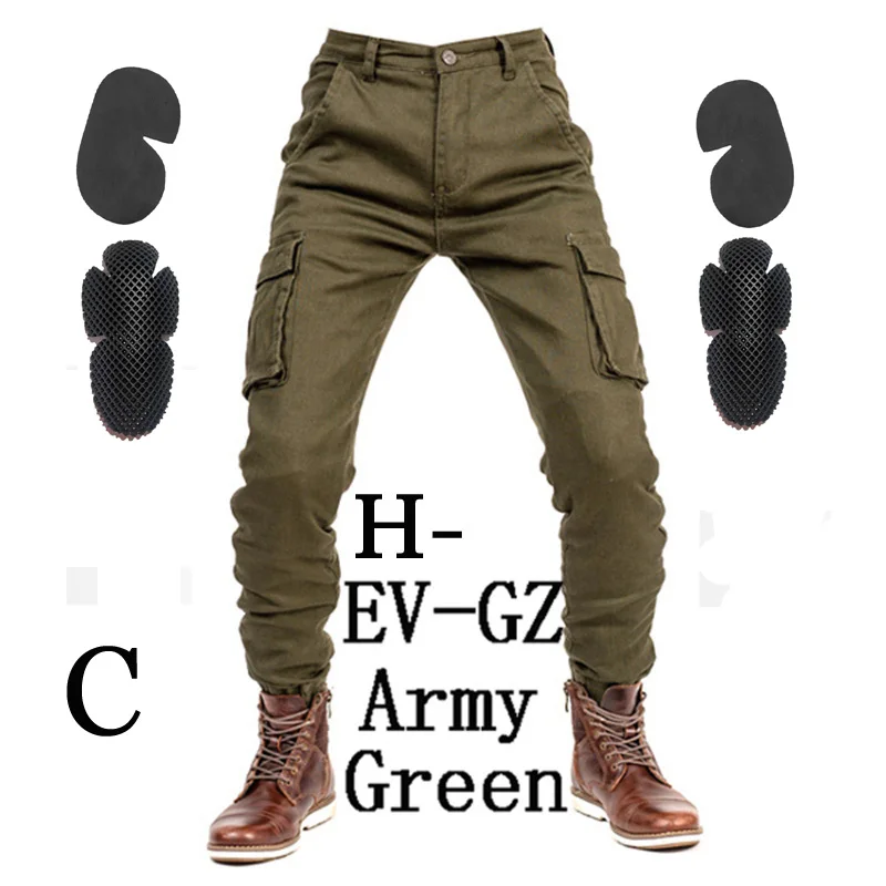 Мотоциклетный комбинезон джинсы с защитой от падения облегающие джинсовые брюки