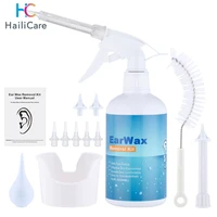 500ml ear cleaning irrigation kit ear wax removal tool water washing syringe squeeze bulb ear cleaner for adults kids earwax