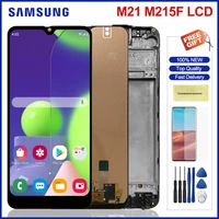 6 4 m21 lcd for samsung galaxy m21 lcd display touch screen digitizer assembly for samsung m21 m215f m215fds lcd screen