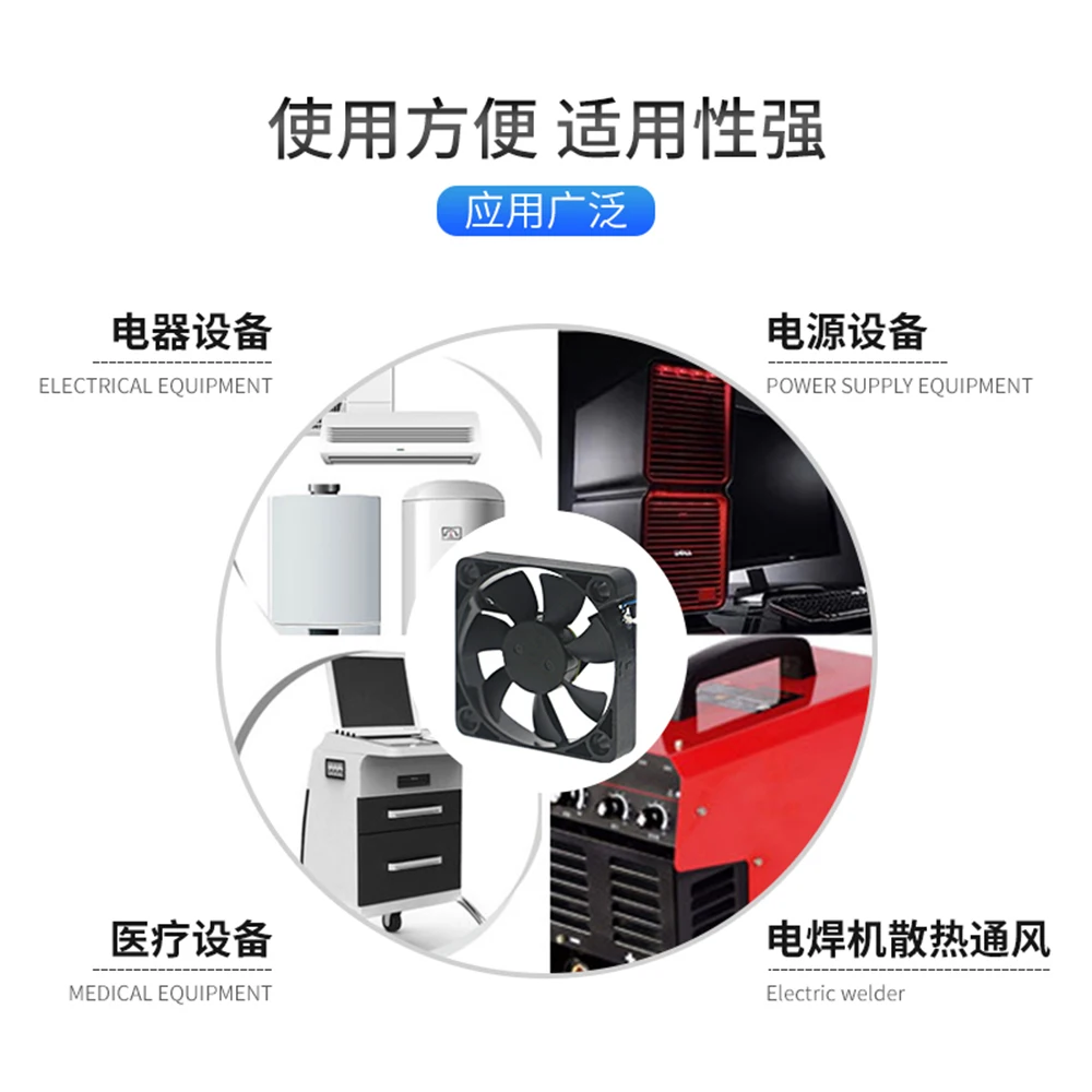 Оригинальный охлаждающий вентилятор для ADDA AD0505LX G70 DC 5V 5010 0.12A 50*50*10 мм|Кулеры и