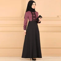 new palace lace ethnic long dress saudi arabia middle east clothing abaya muslim women dress ramadan casual elegant noble dress
