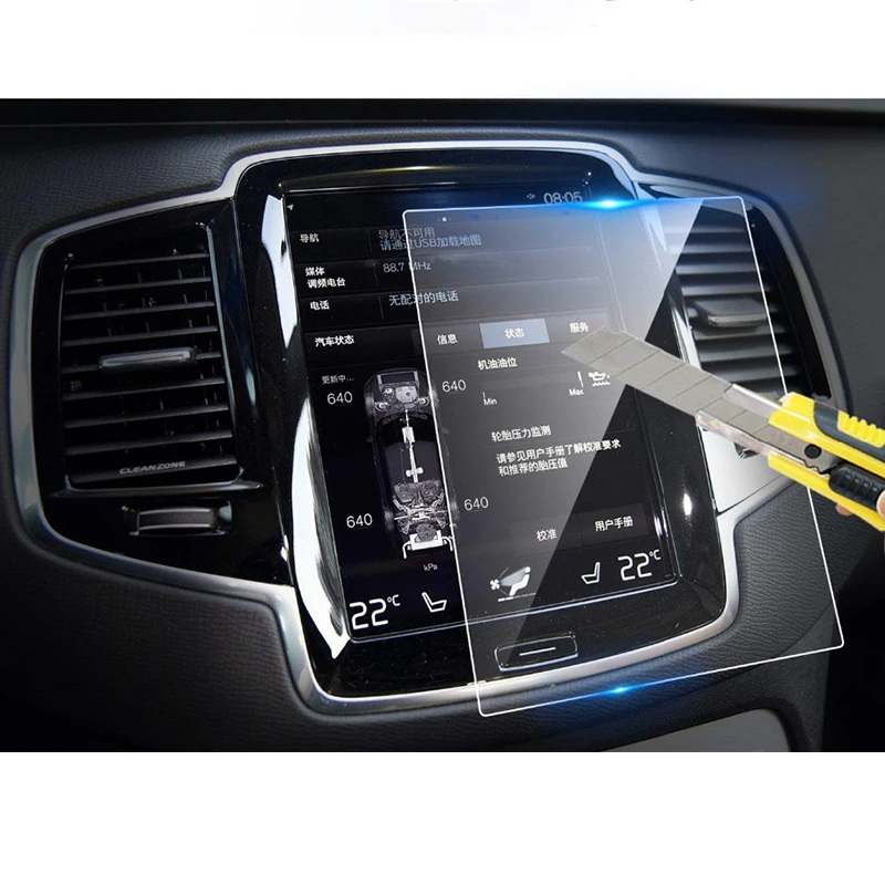

152 мм x 85 мм для Honda Защитная пленка для экрана автомобиля gps навигация Закаленное стекло протектор экрана для Honda