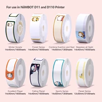 %e3%80%90buy 5 get 30 off %e3%80%91niimbot d11 d110d101 label sticker self adhesive waterproof name note stick cute hand account paper