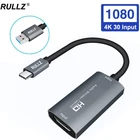4K 1080P Type C видеозахват HDMI-совместимый USB 2,0 видеозахват для PS4 PS5 переключатель телефонная игра Запись ПК прямая трансляция