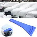 Портативный инструмент для очистки льда Лопата автомобиль лобовое стекло снег оконный скребок скрепление 2 вся ция скребок для авто зима