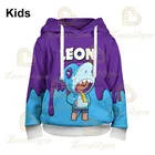 Детская толстовка с капюшоном и принтом в виде звезд