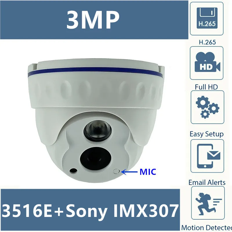 Встроенный микрофон Sony IMX307 + 3516E аудио IP купольная камера 3 Мп H.265 Низкое освещение