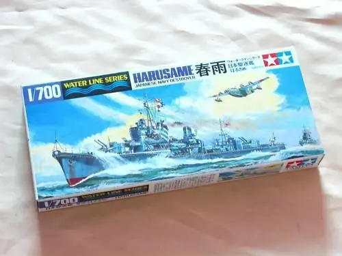 

TAMIYA 31403 1/700 Разрушитель HARUSAME пластиковая модель комплект деталей