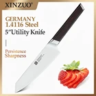5-дюймовый универсальный нож XINZUO, Высокоуглеродистый, Германия, 1.4116, кухонные ножи с черной ручкой, новый искусственный нож, кухонная Снасть