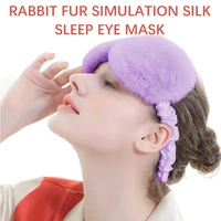 plush sleep eye cover cute night mask sort women blindfold band aid dream bandage rabbit hair for sleeping travel eyepatches nap