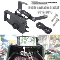 for yamaha tmax 530 t max 530 2012 2016 windscren bracket mount smartphone gps holder