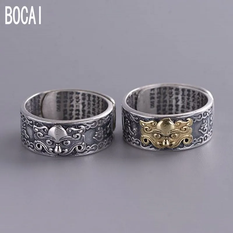 Новое серебряное кольцо из 100% серебра S925 с шестью буквами для женщин и мужчин |