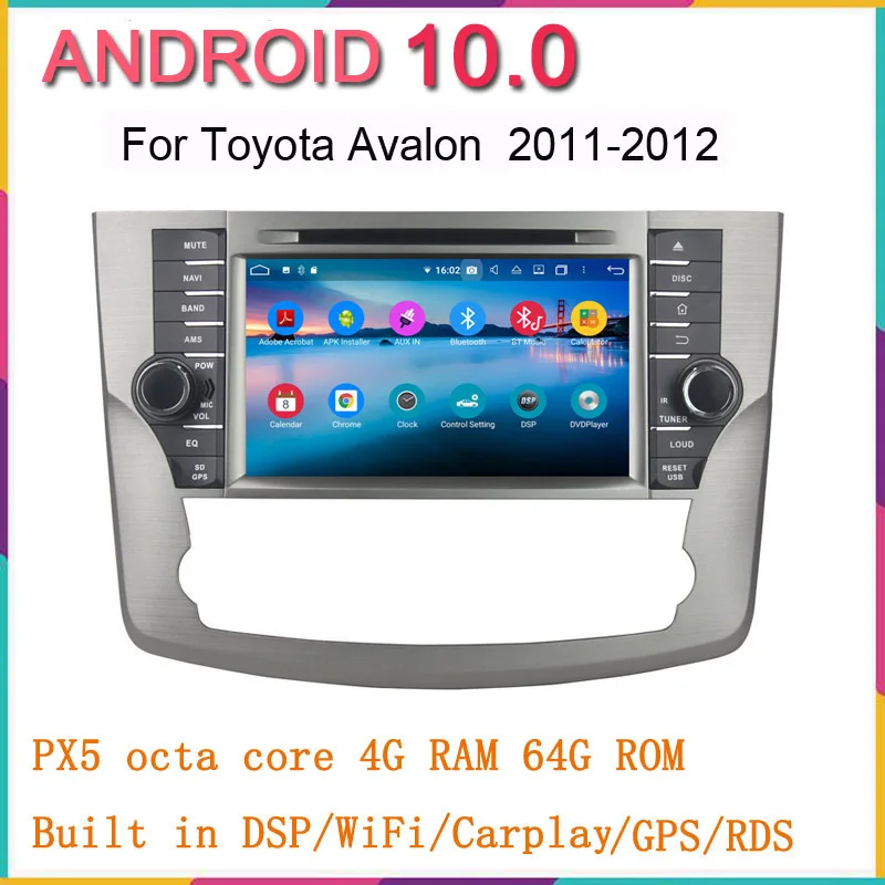 Автомобильный радиоприемник anroid10 8 дюймов для Toyota Avalon 2011 2012 автомобильный