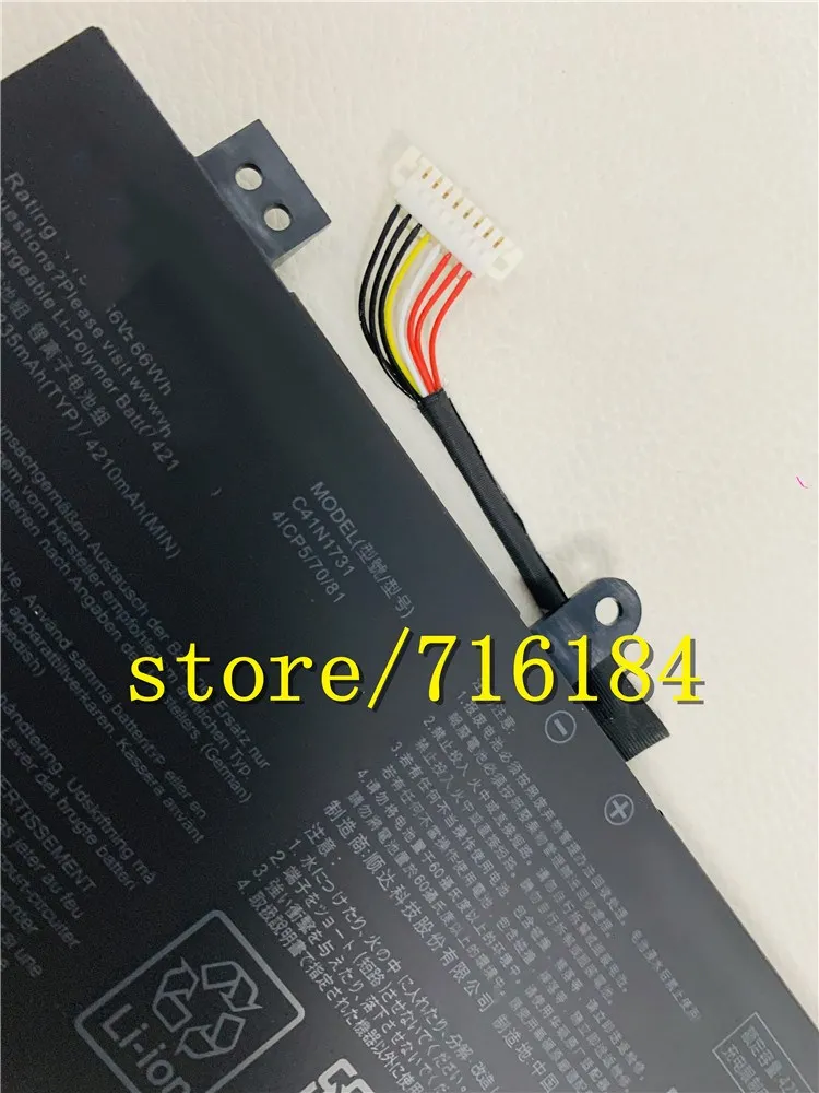 Аккумулятор C41N1731 0B200 02940000 1 для ASUS ROG Strix GL504GM Scar II GL504 ES029T Батареи планшетов | Батареи для планшетов и резервное питание -4001341861783