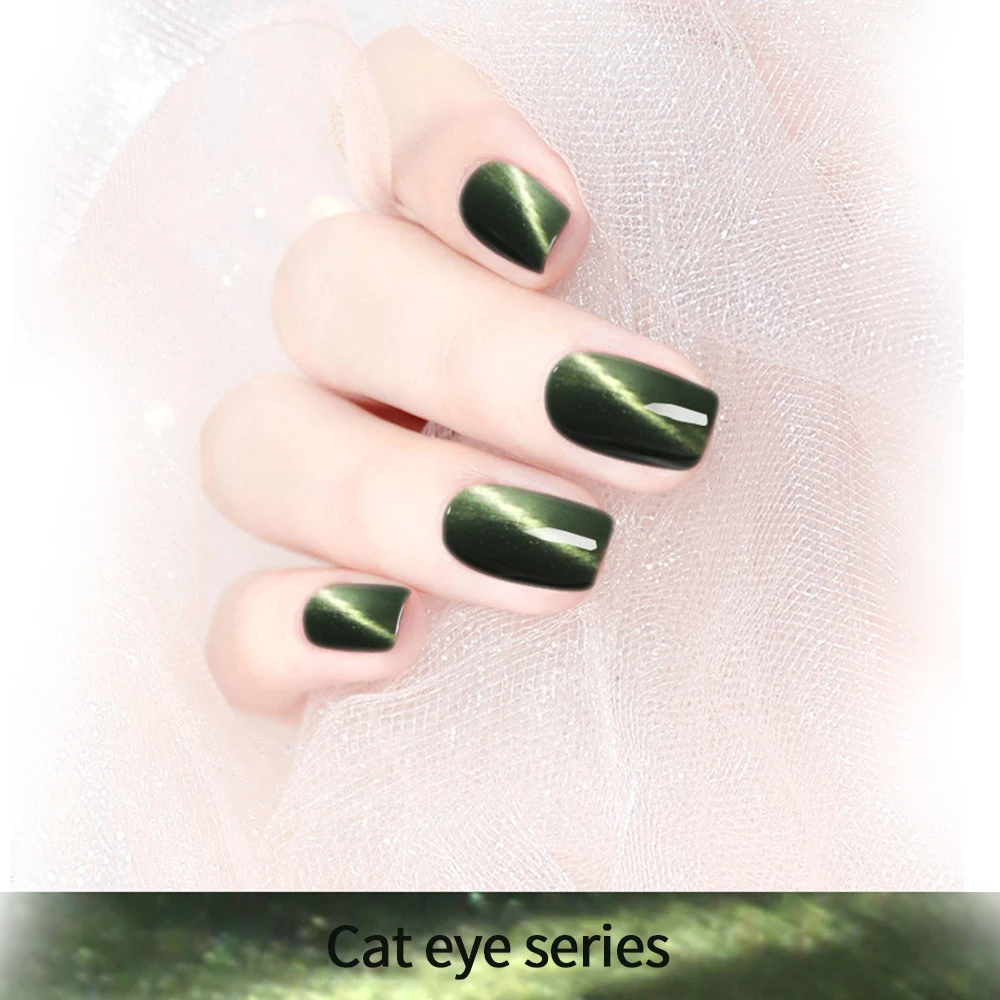 Гель лак кошачий глаз для ногтей резиновый зеленый фиолетовый Магнитный