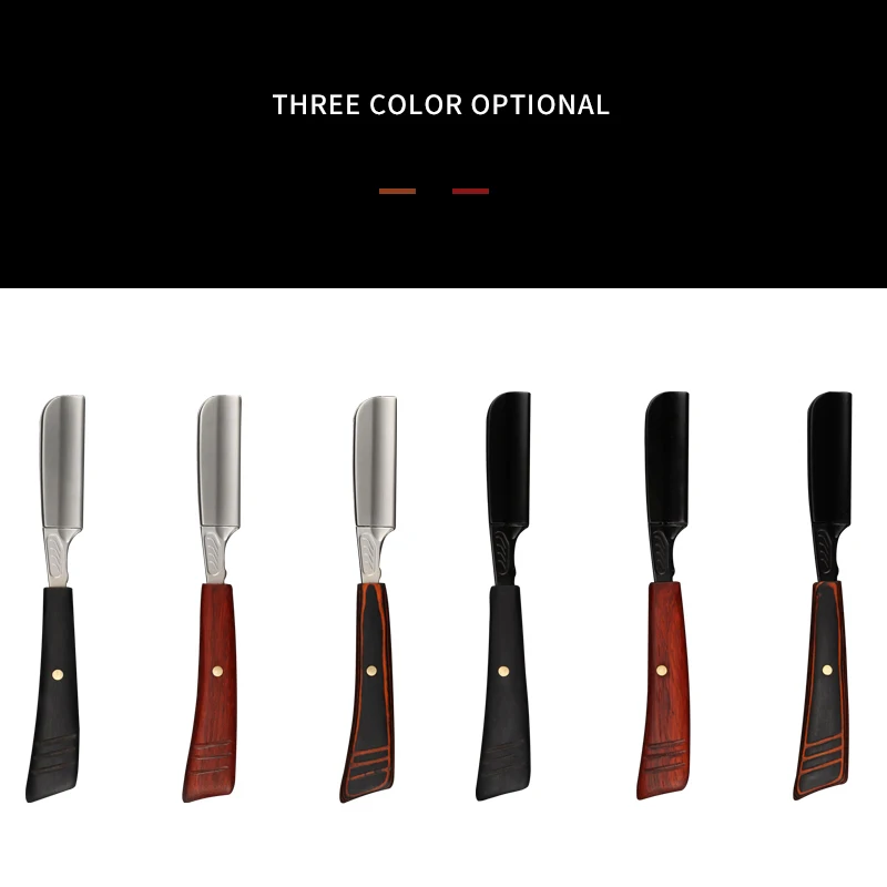 Новое поступление Классическая Бритва для стрижки бороды бритва бритья | Красота