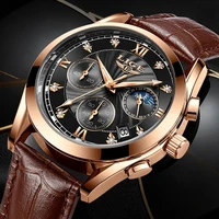 relogio masculino mens watches lige top brand luxury mens fashion business waterproof quartz watch for men casual leather watch