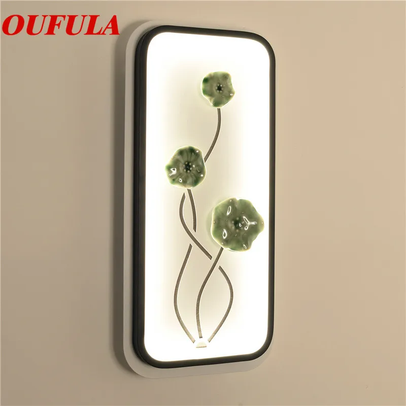 

BROTHER Indoor Wall Lamps Fixture Modern LED Sconce Contemporary Creative Decorative For Home Foyer Corridor Bedroom