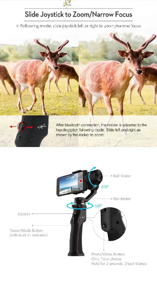 LeadingStar Beyondsky Eyemind 3-axis Gyro интеллигентая(ый) ручной карданный стабилизатор для смартфона