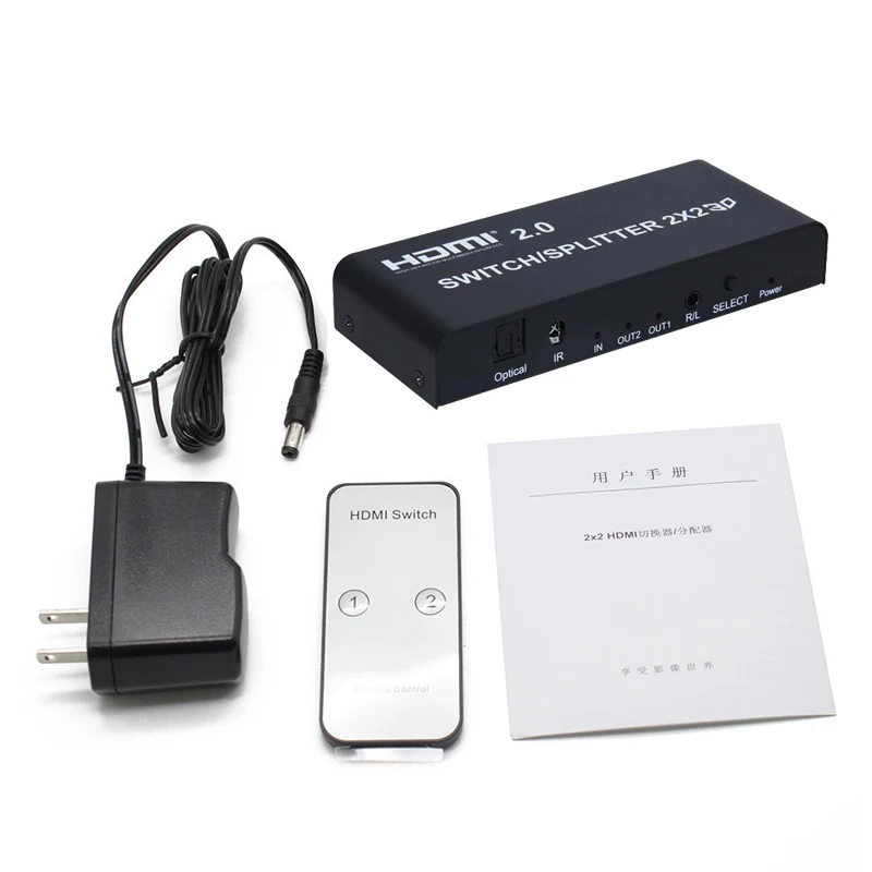 2x2 HDMI переключатель сплиттер 2 в 2 Выход HDMI конвертер адаптер с пультом дистанционного управления поддерживает HDMI 2,0 3D 1080p 4K x 2K IT-well