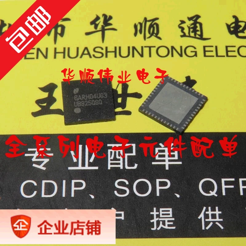 

DS90UB925Q UB925QSQ DS90UB925QSQ