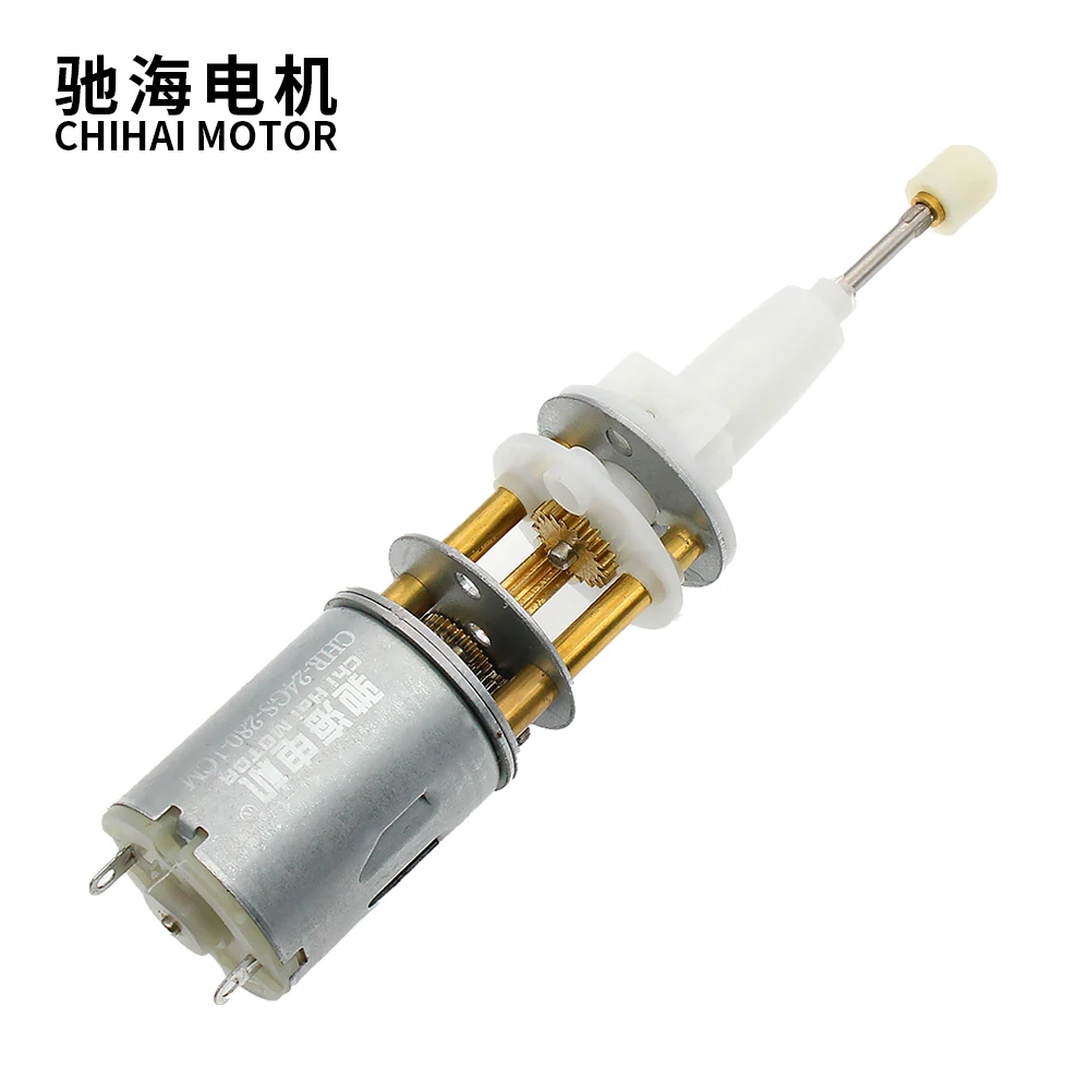 Двигатель chihai CHR-24GS-280-1CM поворотный Телескопический упорный мотор-редуктор