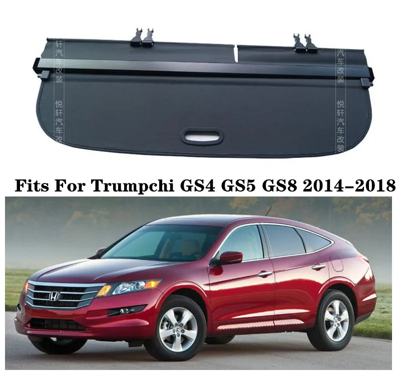 

High Qualit Car Rear Trunk Cargo Cover Security Shield Screen shade Fits For Trumpchi GS4 GS5 GS8 2014-2018(black, beige)