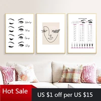 modern fashion eyelash extensions canvas painting prints makeup wall art picture nordic poster beauty salon room decor girls gif