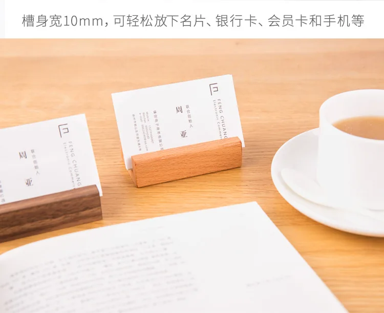 Деловая флейта для кредитных карт можно настроить гравировку логотипа| |