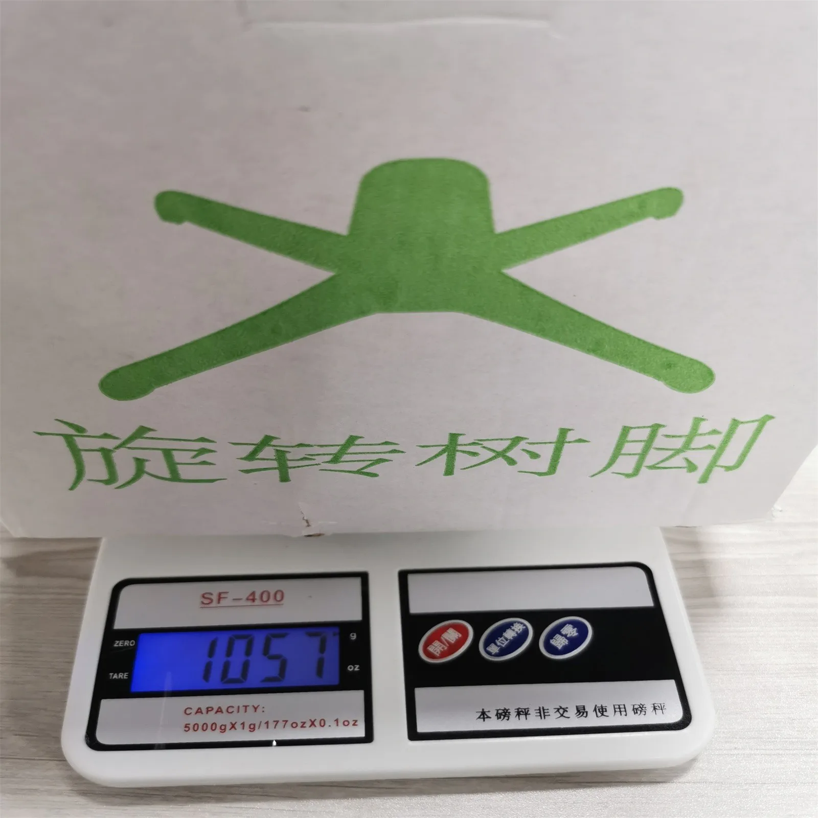 

Christmas Tree Rotation Stand Base Christmas Tree Electric Rotating Bracket Christmas Tree Stands Christmas decoration new 2021