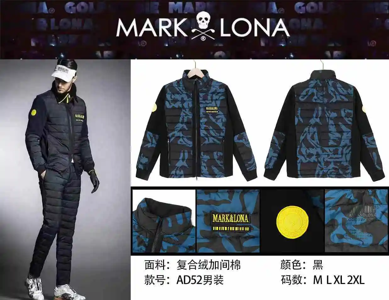 

Men Golf Clothing Jacket 2021new Winter Thickened Cotton Windbreaker Keep Warm Windproof Coat
