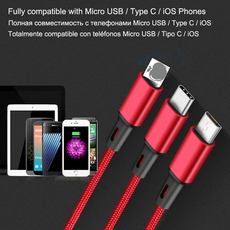 USB 3 в 1 кабель для зарядки для iPhone 6 3.0A кабель для быстрой зарядки Ssb tipo c для телефона Android кабель usbc кабель usb