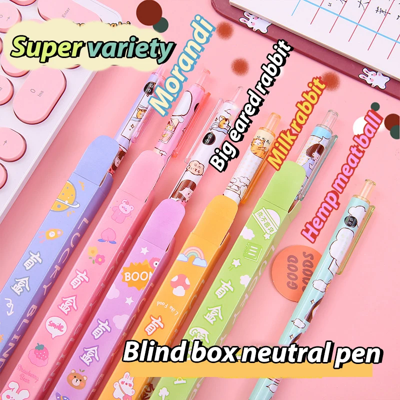 

0.5mm Creative Girl Lovely Stationery Pressure Neutral Pen Blind Box Creative Signature Pen Lucky Gift