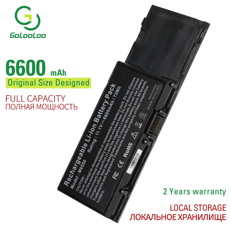 Аккумулятор Golooloo 6600 мАч для ноутбука Dell Precision M6400 M6500 312-0873 C565C KR854 8M039 DW842, батарея для ноутбука с 9 ячейками Аккумулятор Golooloo 6600 мАч для ноутбука Dell Precision M6400 M6500 312-0873 C565C KR854 8M039 DW842, батарея для ноутбука с 9 ячейками