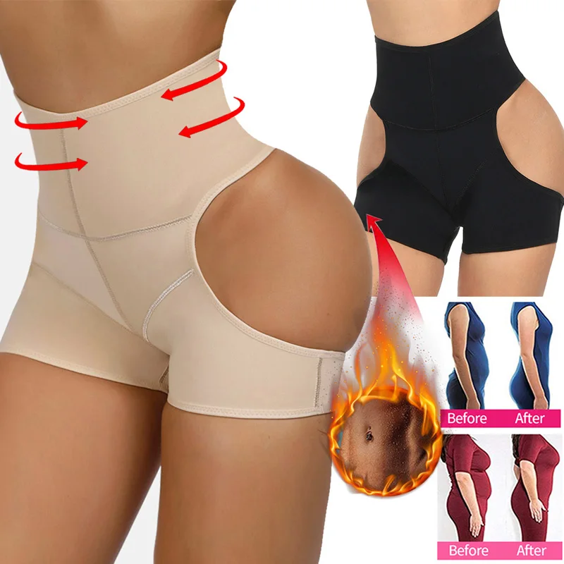 Для женщин Shaperwears Сексуальное белье для подъема ягодиц трусики тела стойкая