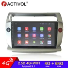 Автомобильный радиоприемник 4G + 64G Android 10 2 din, аудио GPS-навигация для Citroen C4 C-Triumph C-четыре 2004-2009, неопределенные автомобильные аксессуары