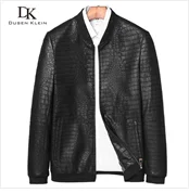Мужская куртка из натуральной кожи с капюшоном кожаные куртки 8XL большой размер повседневная куртка из натуральной овчины 9028