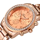 Роскошные часы Geneva стразы, женские классические часы, модные женские часы, женские наручные часы с металлическим ремешком