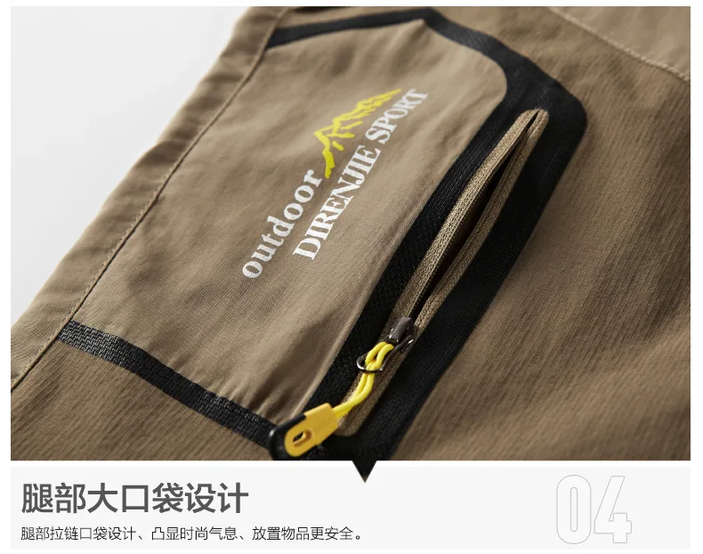 Autumn Winter Daiwa Outdoor Hiking Fishing Pants Stretch Quick Dry Waterproof Trousers Men Mountain Climbing//Trekking Pants