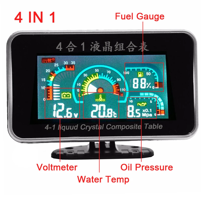 Приборная панель 4 в 1 Универсальный ЖК дисплей Автомобильный цифровой датчик
