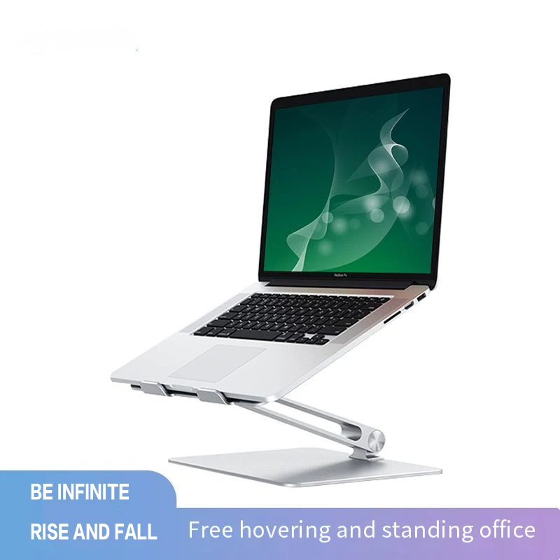 

XNCORN Liftable Portable Notebook Aluminum Alloy Computer Bracket Tablet Notebook Heat Dissipation Metal Bracket