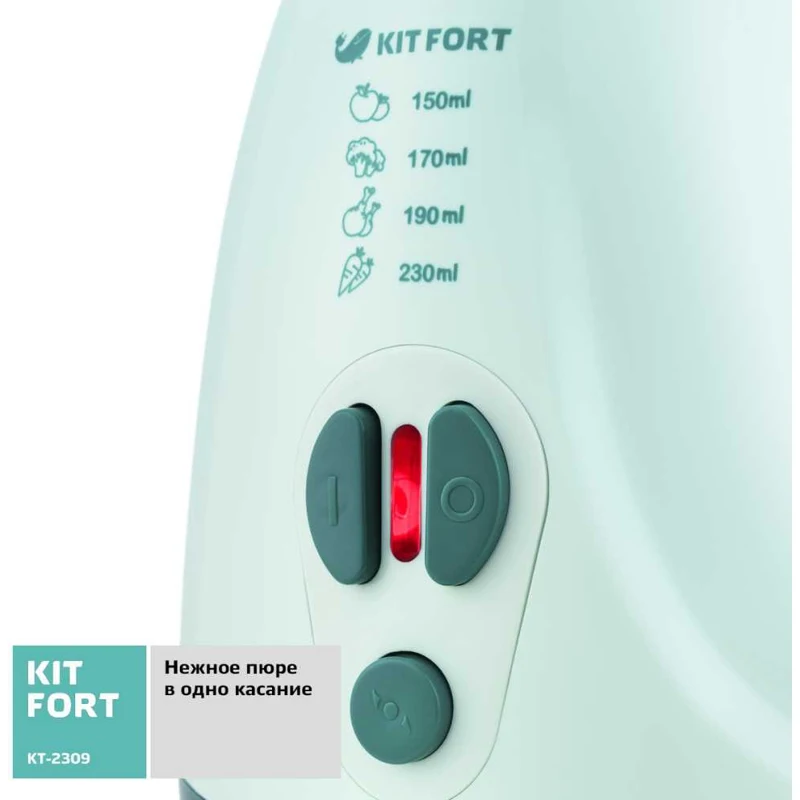 Blender kitfort kt-2309 stationary Green | Бытовая техника