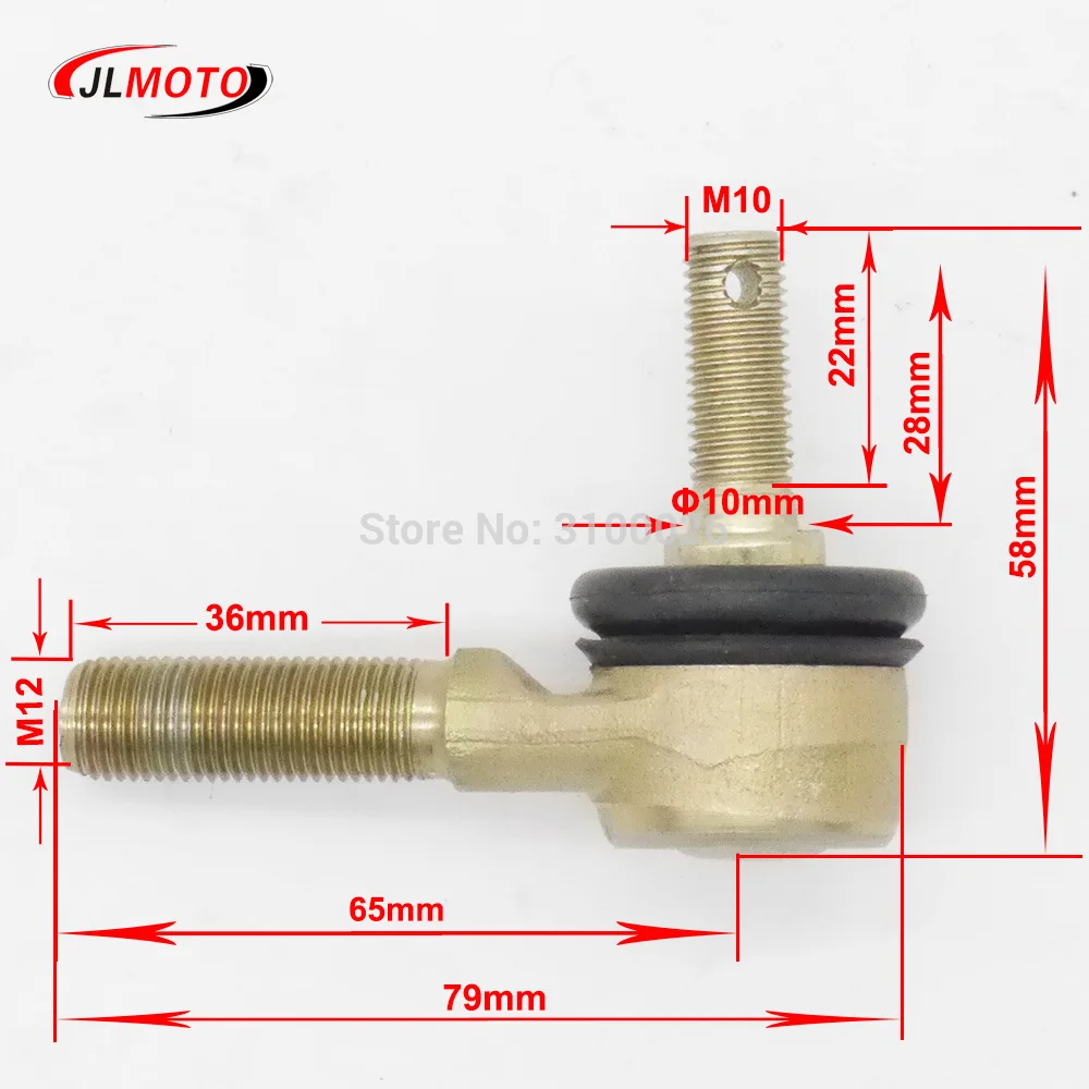1 пара детали для рулевой и правой тяги|Детали аксессуары мотовездехода| |